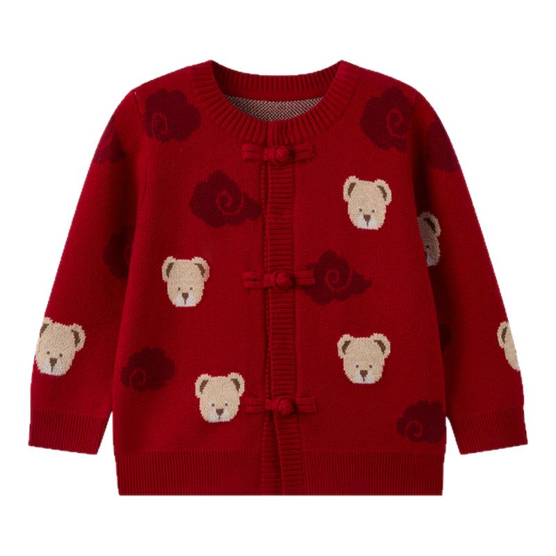 【新年】PawinPaw卡通小熊童装26年新款男女宝宝新中式针织开衫