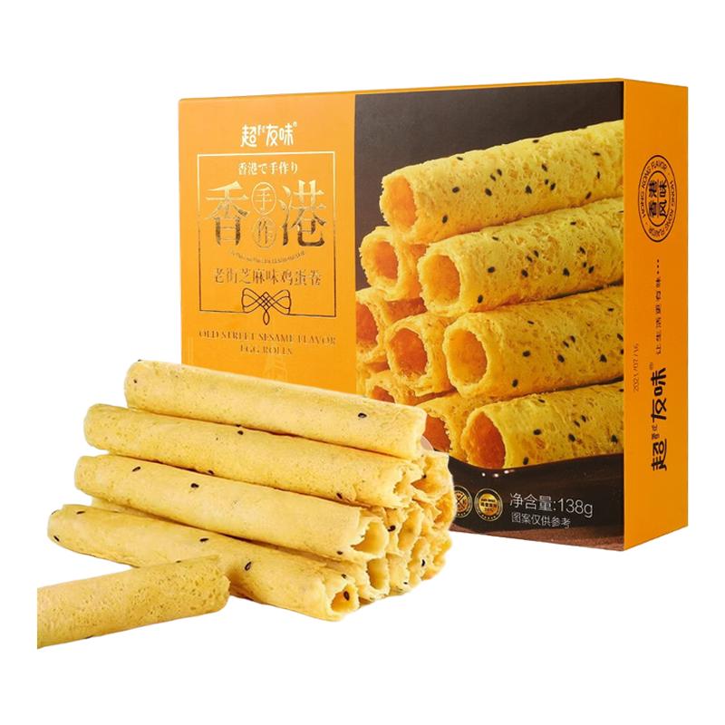 ڲ֥ζ138g*1 ζϽּ138gԭζ֥ 12.6Ԫ