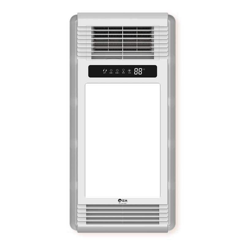 ���ڲ���������������ůԡ�Զ๦��ȡů���ɵ���������ԡ��ȡů���ȷ�� 193.61Ԫ