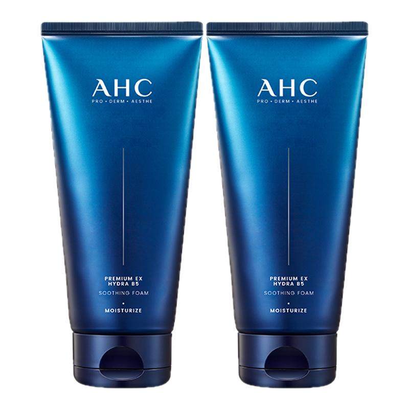 AHC官方旗舰店B5玻尿酸洗面奶2支泡沫深层清洁洁面温和不刺激保湿
