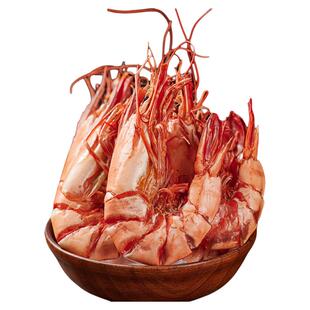 特大烤蝦干即食無海鮮鹽炭烤對蝦干貨大號產孕婦兒童休閑零食小吃