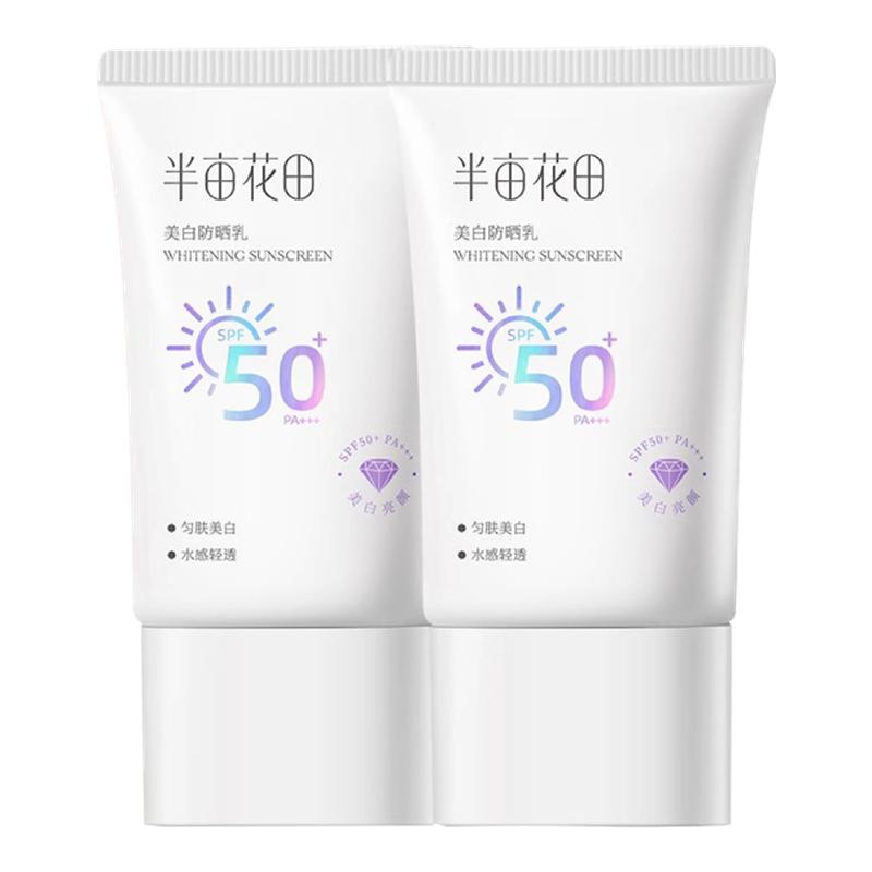 ڲ30g Ķ׷ɹ26.9Ԫ
