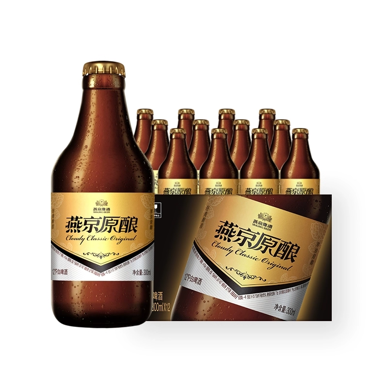 燕京啤酒经典原酿12°P白啤小黑金300ml*12瓶正品整箱装批发囤货