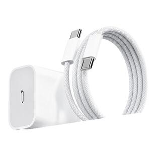 【官方正品】45W快充FIVI适用苹果17promax充电器头iPhone16手机15原装14插头13typec数据线iPad12氮化镓套装
