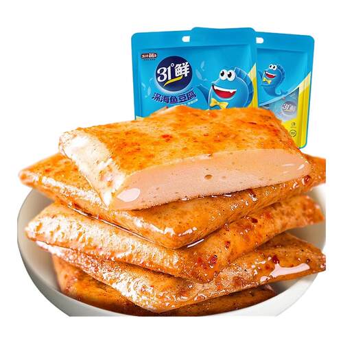 盐津铺子鱼豆腐豆干辣零食豆腐干解馋零食小吃休闲食品夜宵小包装