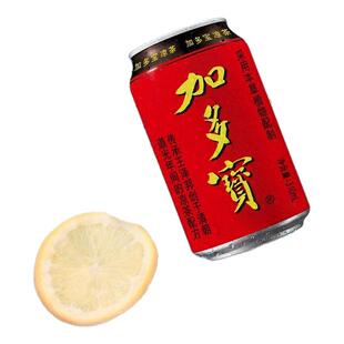 罐装加多宝310ml*24罐凉茶清爽解腻草本植物饮料传统配方清热