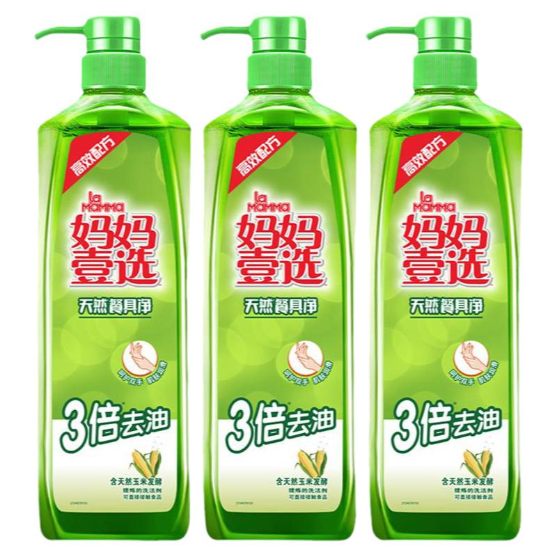 La妈妈壹选食品级洗洁精小瓶家用护手餐具净蔬果餐具洗涤剂800g