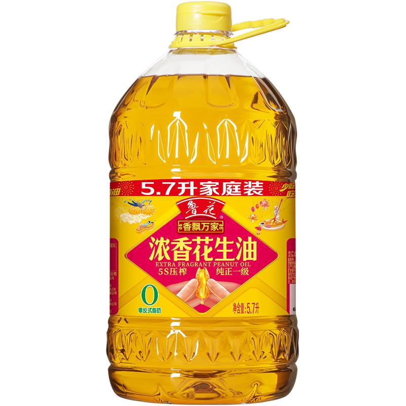 香飘万家压榨一级花生油5.7L