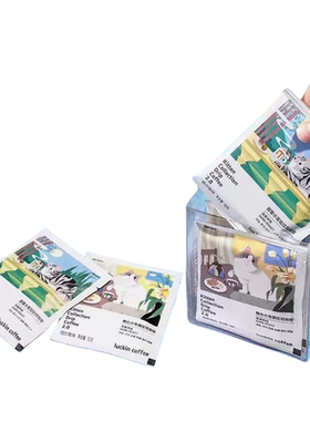 瑞幸挂耳咖啡吸猫2.0系列黑咖啡 意式特浓小颗粒现磨黑咖啡