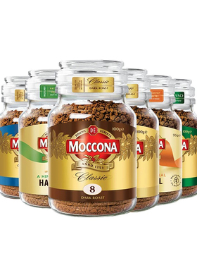 moccona摩可纳咖啡中深度烘培冻干速溶咖啡粉100g/200g美式黑咖啡