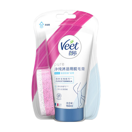 薇婷净纯沐浴脱毛膏150ml