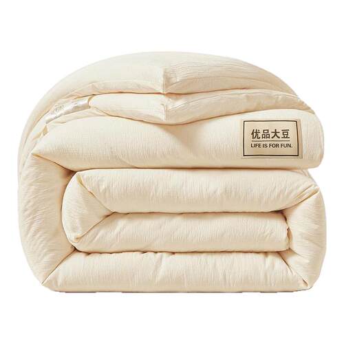 无印良品大豆纤维被子夏季空调被