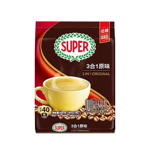 Super超级咖啡2包装 原味特浓炭烧榛果速溶三合一咖啡粉马来西亚