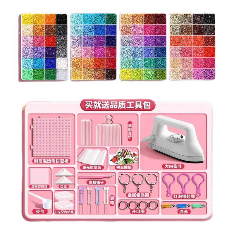 COCO拼豆豆手工diy套装融合豆专用熨斗全套工具补充材料包玩具,玩具/童车/益智/积木/模型,手工创意粘贴类,淘宝优惠券,粉丝福利购,淘宝优惠卷