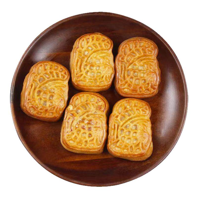 腐乳饼独立包装正宗潮汕特产零食潮州老字号小吃咸香肉馅饼年货