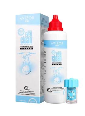 avizor优卓优可伶双氧水护理液225ml硬性隐形眼镜RGP角膜塑ok镜wz