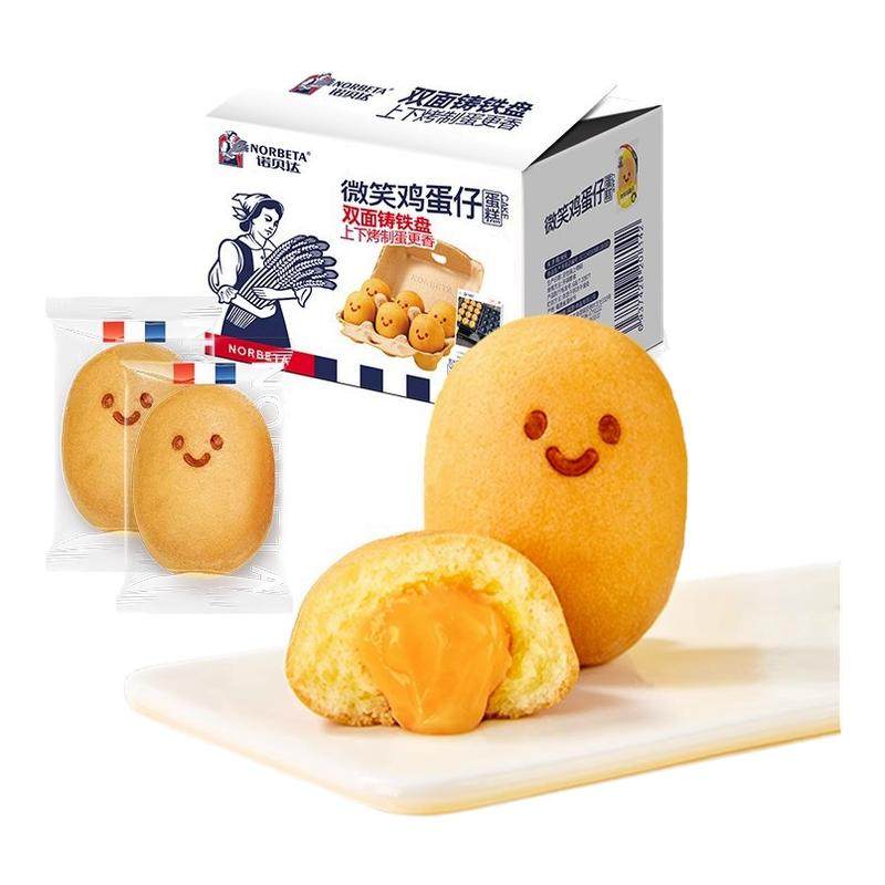 诺贝达爆浆夹心微笑鸡蛋仔蛋糕营养早餐下午茶休闲零食糕点心整箱