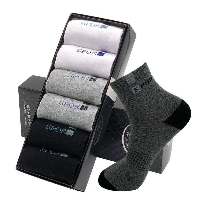 浪莎袜子男士吸汗透气运动袜四季通用纯棉中筒男袜春秋中厚短筒袜