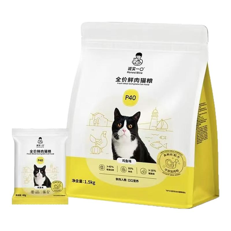 诚实一口P40高鲜肉猫粮图片