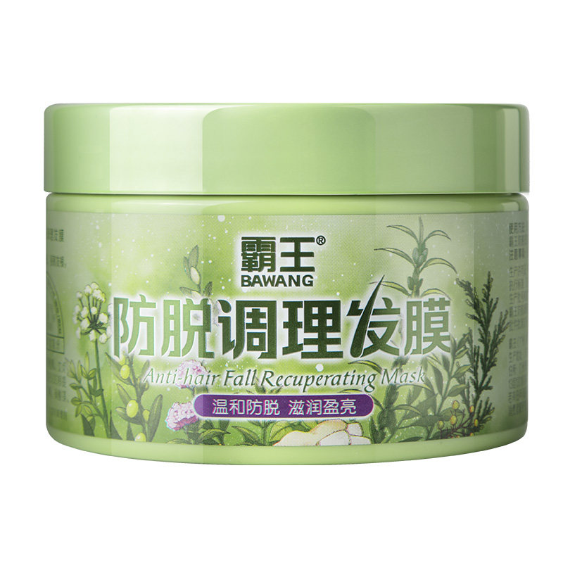 ���ڲ������������ѵ�����Ĥ����ë�껤����������˳ͷƤ����˳����Ůʿ��Ʒ 19.9Ԫ