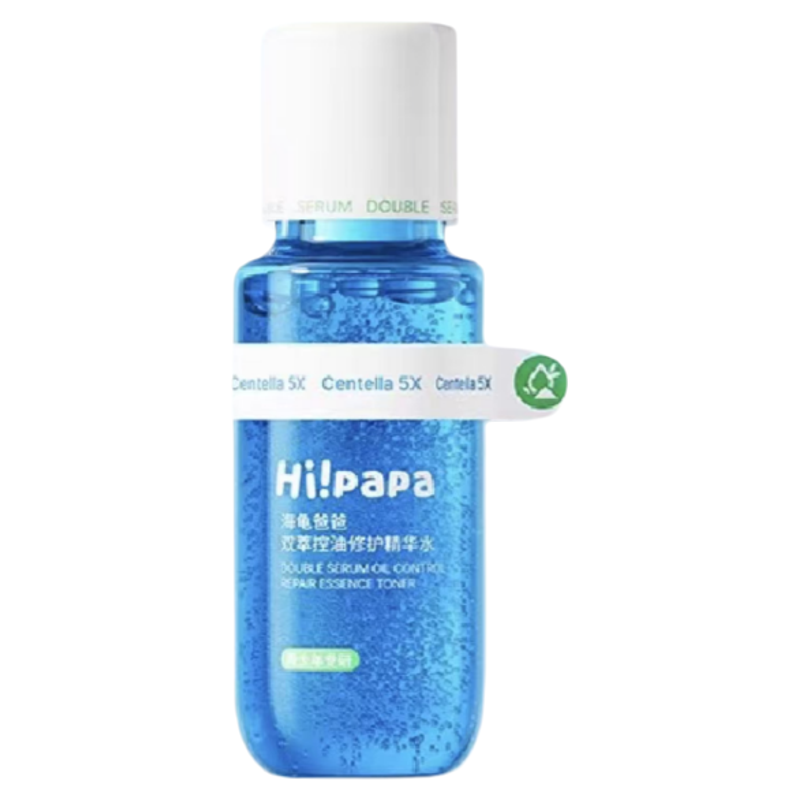 海龟爸爸祛痘闭口水青春水乳青少年控油爽肤收缩毛孔精华水女湿敷,婴童洗护,儿童爽肤水/爽肤喷雾,淘宝优惠券,粉丝福利购,淘宝优惠卷