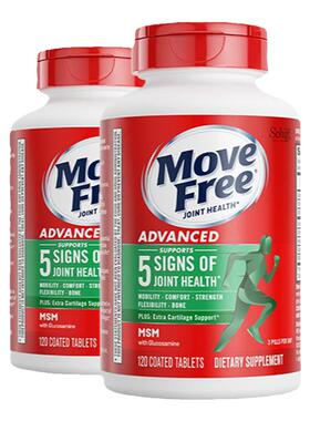MoveFree氨糖软骨素美国进口schiff益节官方润滑关节维骨力绿瓶*2