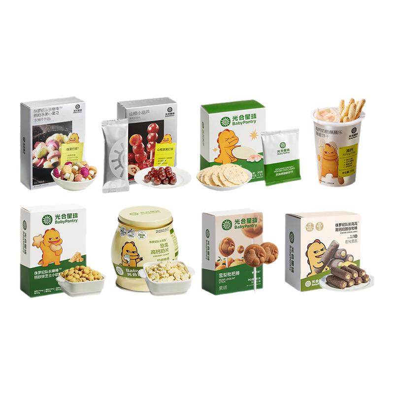 光合星球零食礼包任选儿童零食婴儿米饼奶片溶豆饼干山楂棒零食,婴童食品,宝宝饼干,淘宝优惠券,粉丝福利购,淘宝优惠卷