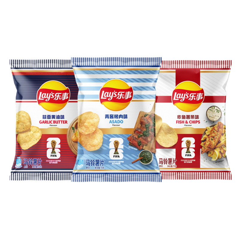 乐事(Lay's)薯片蒜香黄油味青酱烤肉炸鱼味70gFIFA世界杯限定系列