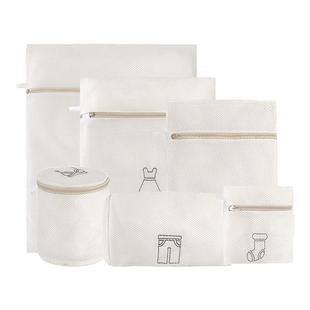 洗衣袋洗衣机专用防变形家用文胸内衣羊毛衫过滤网袋毛衣护洗细网