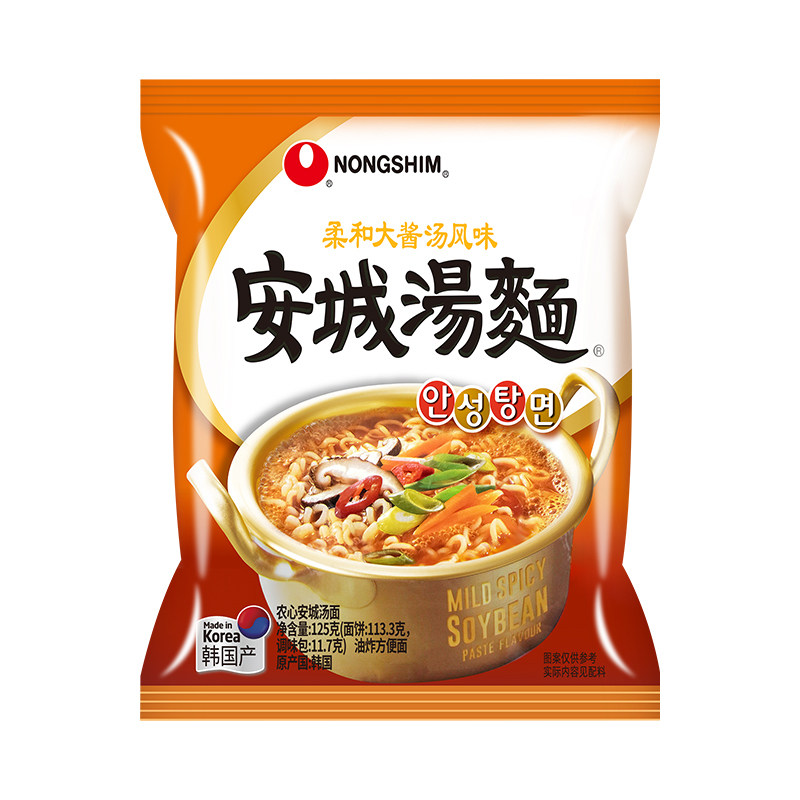【官方旗舰店】韩国进口农心安城汤面韩式拉面方便面泡面速食夜宵