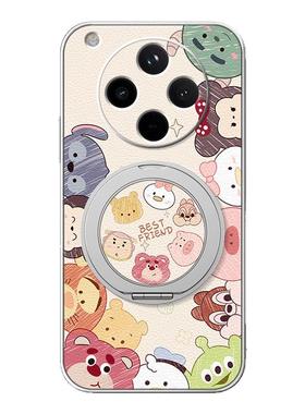 萌宠动员适用oppoFindx8pro手机壳findx7保护套findx6新款Findx5磁吸支架旋转findx3女款卡通可爱小羊皮防摔