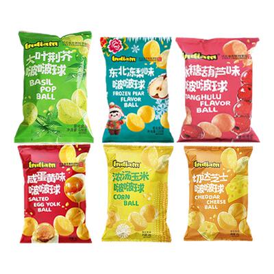 解馋零食印第安爆米花Indiam