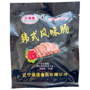 烤肠韩式 风干肠韩式 韩式 风味肠小香肠烤肉店食材 200克10袋