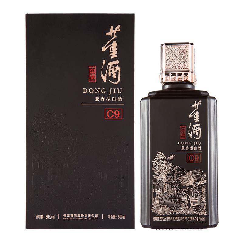 董酒窖藏C950度500ml白酒
