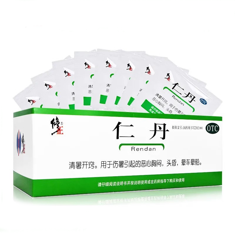 ڲ20*1 x 1 ʵ120װ ʵ 30mg*20/1.55Ԫ