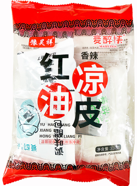 麦醉侠豫昊祥红油麻酱鲜凉皮310g劲道弹滑带调料7袋装非油炸面皮
