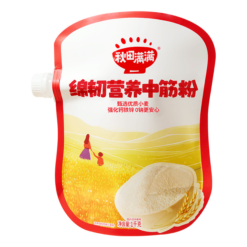 秋田满满低筋面粉烘焙蛋糕粉专用馒头粉,送婴儿幼儿宝宝辅食食谱,婴童食品,宝宝面粉,淘宝优惠券,粉丝福利购,淘宝优惠卷