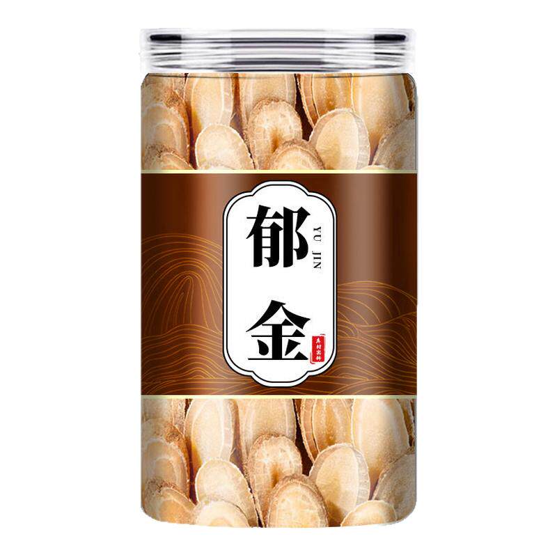 郁金中药材500g野生温郁金片正品玉金鲜切中心大片广郁金泡茶饮