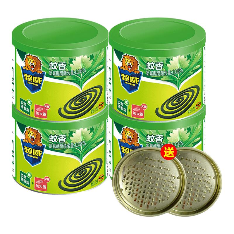 ӴȦ200ȦⰬӷó 39.6Ԫ