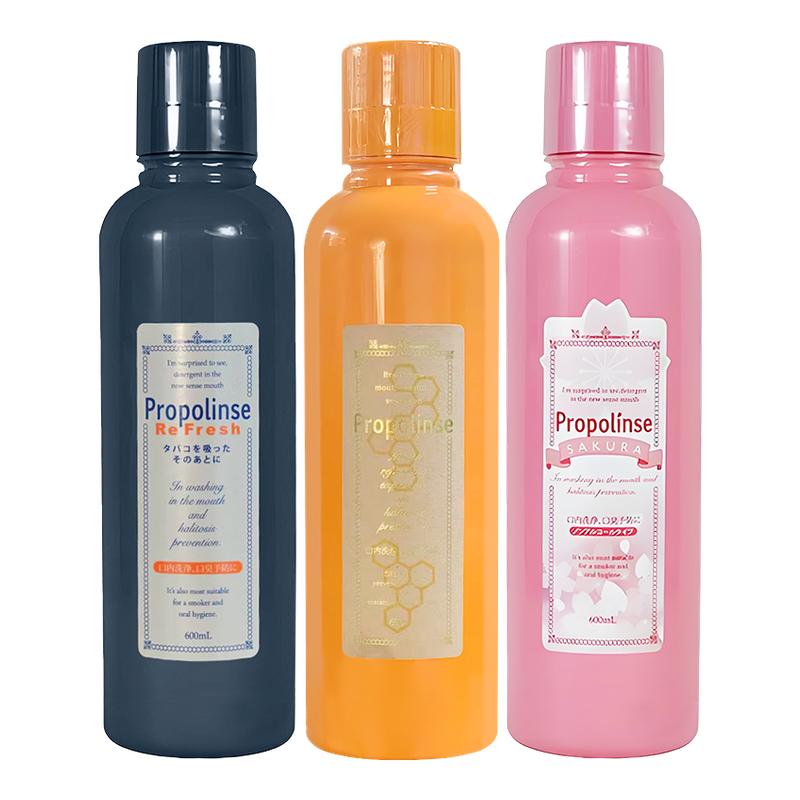 比那氏清新口气漱口水600ml*2