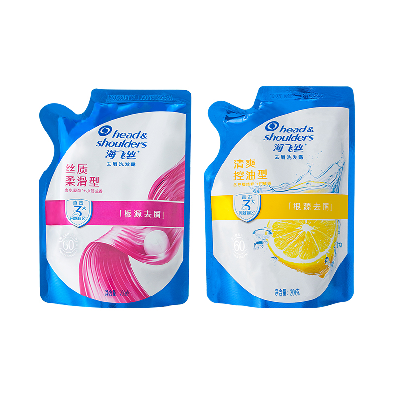 海飞丝洗发露水去屑清爽控油丝质柔滑正品官方200g家庭装补充装女