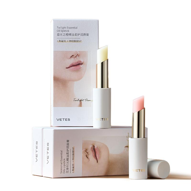 润唇膏女保湿滋润补水防干裂变色去死皮淡化唇纹旗舰店官方正品男