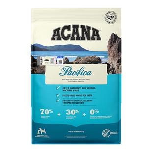 百补ACANA爱肯拿美国进口海洋盛宴美毛成幼犬通用全阶段犬粮2 6kg