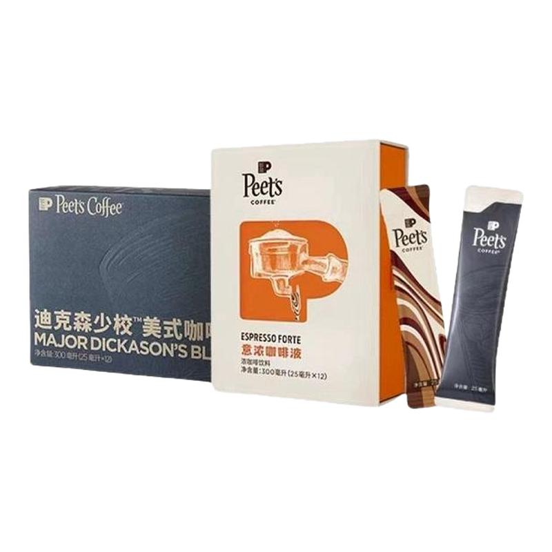peets皮爷迪克森少校美式咖啡液