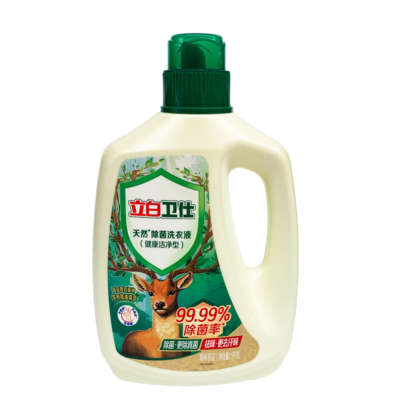 卫仕除菌液除菌洗衣液除菌祛汗味持久留香天然茶树精油洗衣液正品,洗护清洁剂/卫生巾/纸/香薰,常规洗衣液,淘宝优惠券,粉丝福利购,淘宝优惠卷
