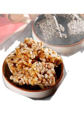 红糖年糕酥米花糖网红零食爆款麻糖年糕条手工传统糕点义乌特产