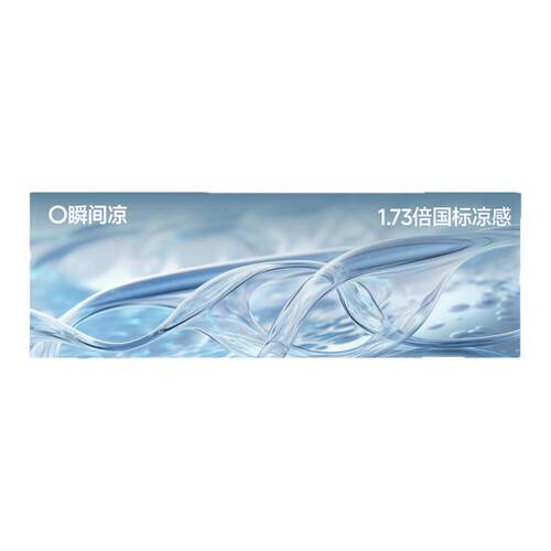 蕉下直筒裤女新款高弹速干裤