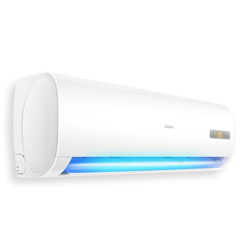 Haier海尔KFR-35GW变频一级1.5匹家用冷暖两用卧室出租挂壁式空调