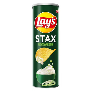 乐事薯片90g罐装 酸奶洋葱味黑松露味小吃膨化休闲零食追剧 桶装
