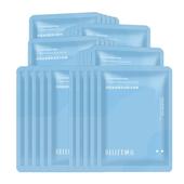 补水保湿 福瑞达颐莲玻尿酸精华面膜贴片式 下拉详情领补贴